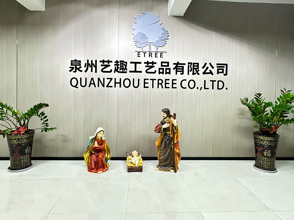 QUANZHOU ETREE CO.,LTD.