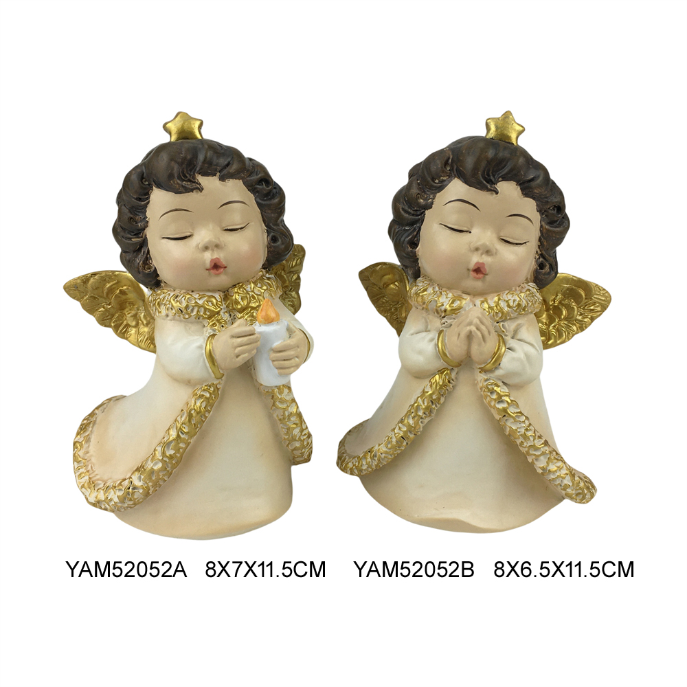 YAM52052AB
