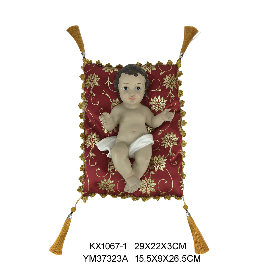 KX1067-1+YM37323A